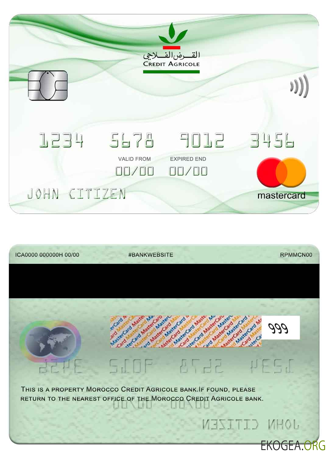 Carte Mastercard de la banque Crédit Agricole Maroc